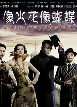 秀人超人气女神『王馨瑶』不对外高价定制《魂牵梦萦之紫色诱惑》各种特写镜头 超清3K原版